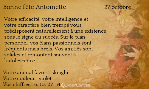 Carte bonne f te Antoinette 27 octobre