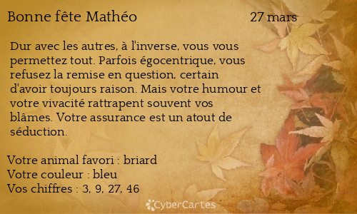 Carte bonne fête Mathéo